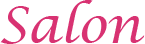 サロン案内